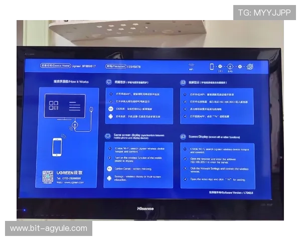 AG厅电投官方地址最新入口,安全稳定的线上投注平台推荐 AG厅电投官方地址最新入口,安全稳定的线上投注平台推荐
