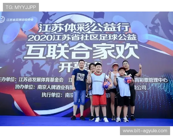 918博天棠ag旗舰玩家社区热门话题讨论与互动交流平台推荐