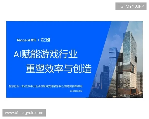 ag电子游戏娱乐行业的未来发展方向,创新技术引领行业变革的最新动态 ag电子游戏娱乐行业的未来发展方向,创新技术引领行业变革的最新动态