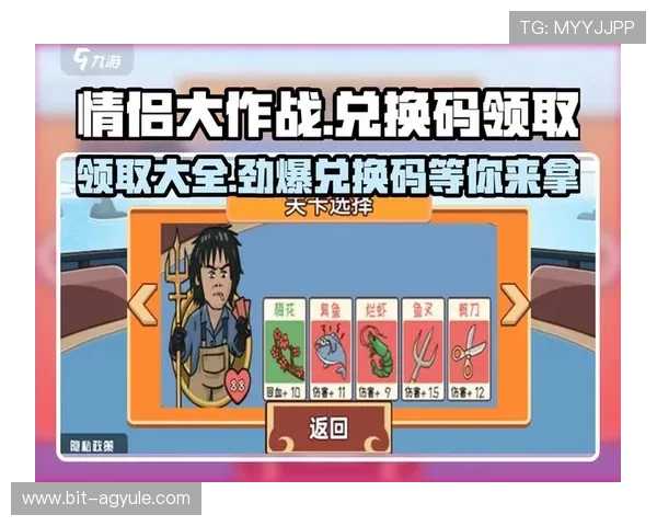 PA体育官网最新活动攻略大全，助你轻松赢取丰富奖励和稀有道具